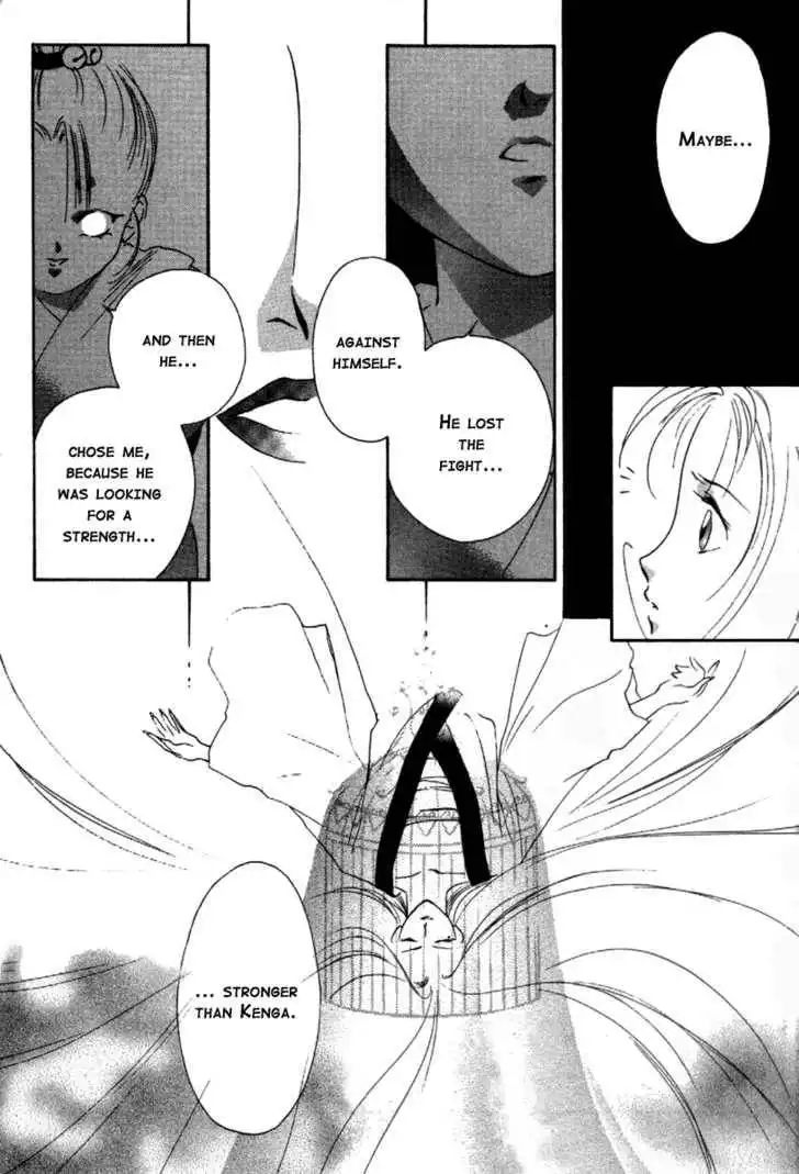 Kung-Fu Girl Juline Chapter 13 8